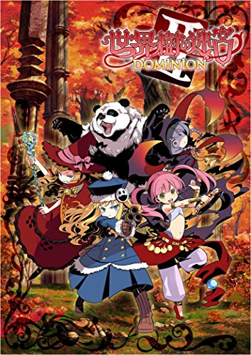 世界樹の迷宮　ドミニオン　1&2セット　未使用 Inside_88001_1.jpg